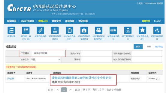 be18edb7-628b-474b-af6d-d45371f0810e.png